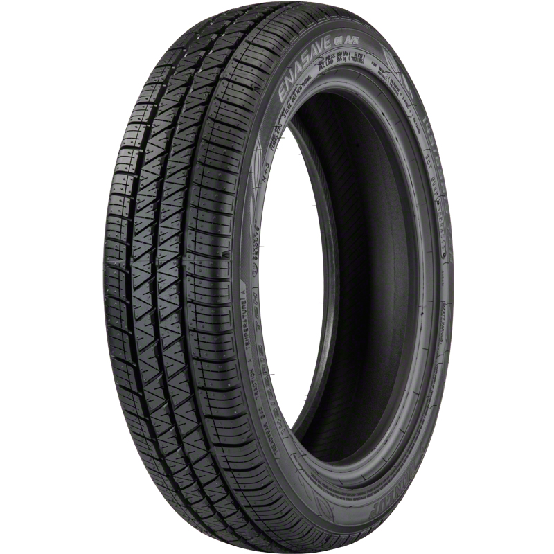 1 New Dunlop Enasave 165 65r14 Tires 165 65 14 Ebay